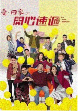 沉默的证词剧集封面